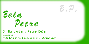 bela petre business card